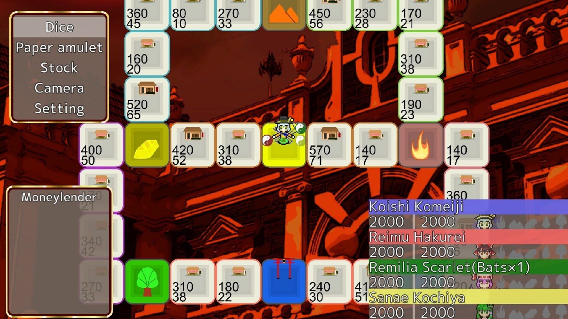 Foto do jogo Touhou Money Stocks Shops