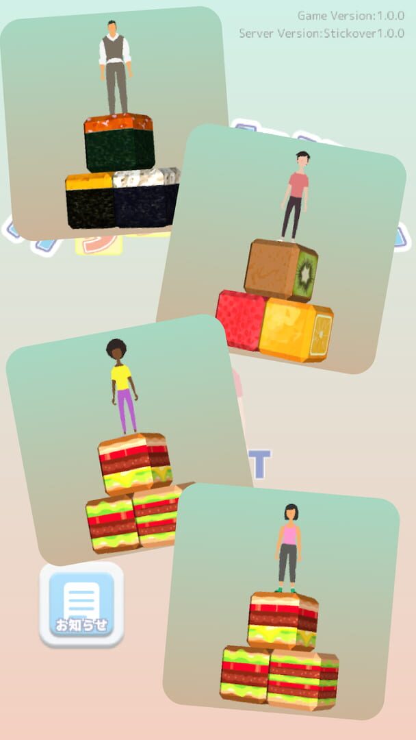 Foto do jogo Block Tower Online