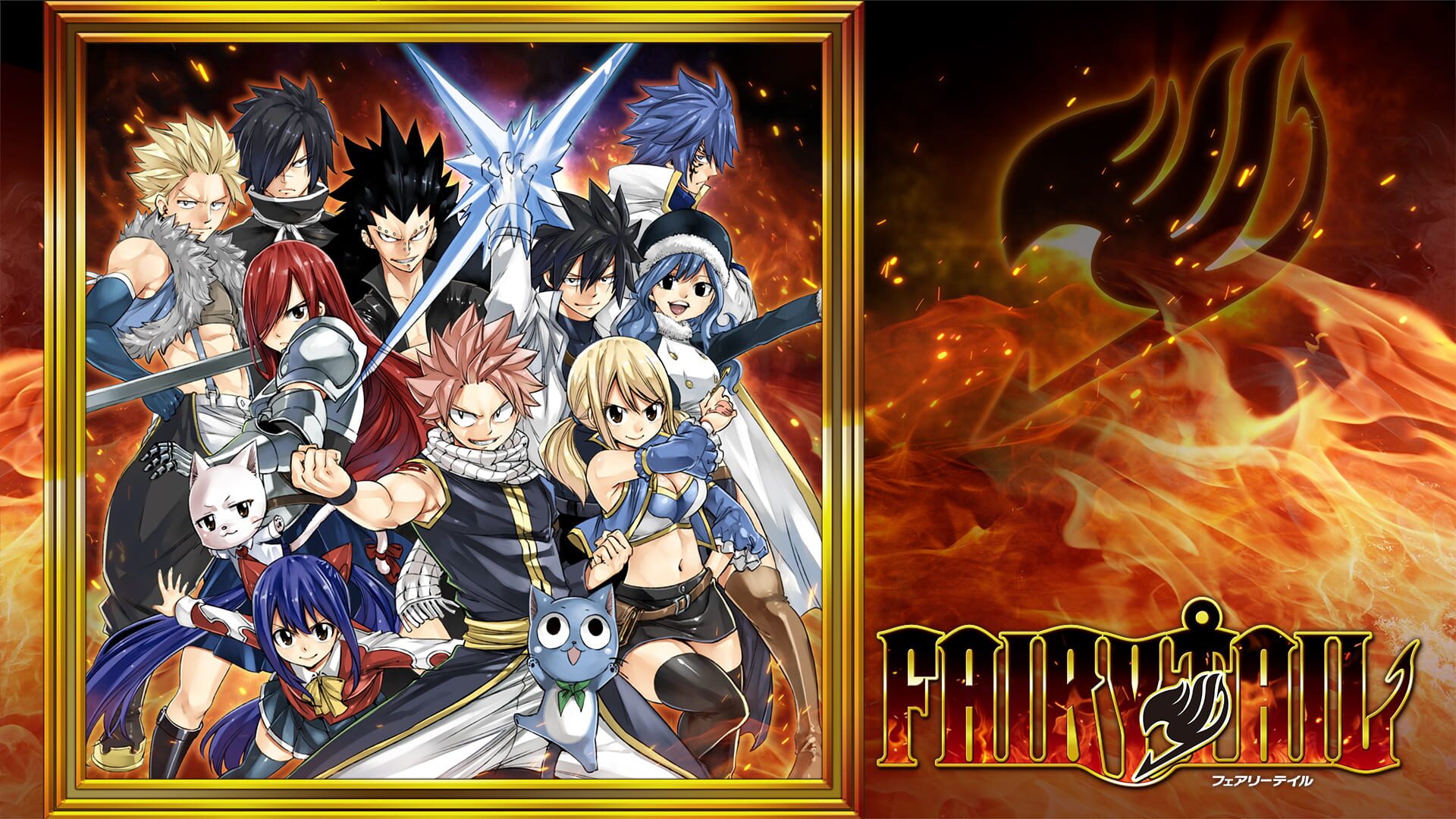 Foto do jogo Fairy Tail: Digital Deluxe Edition
