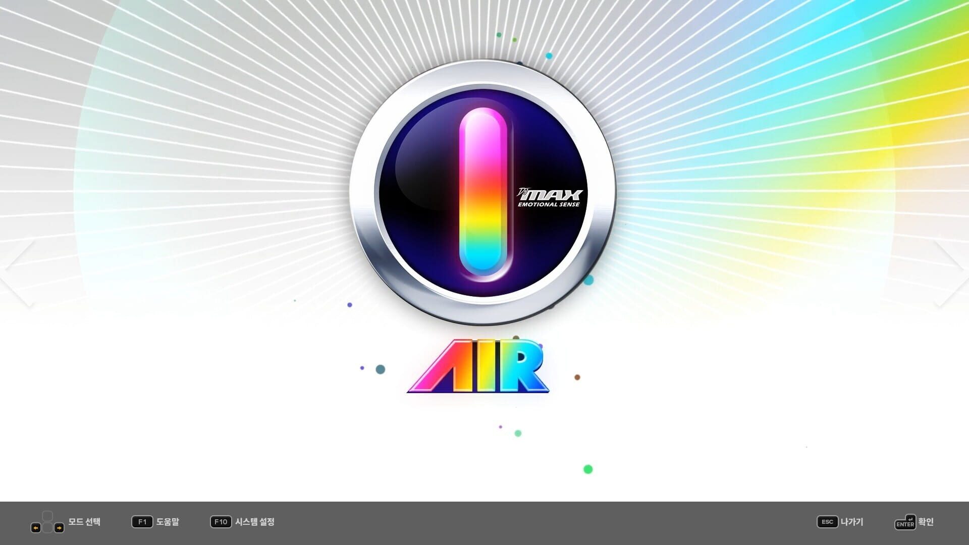 Foto do jogo DJMax Respect V: Technika 2 Pack