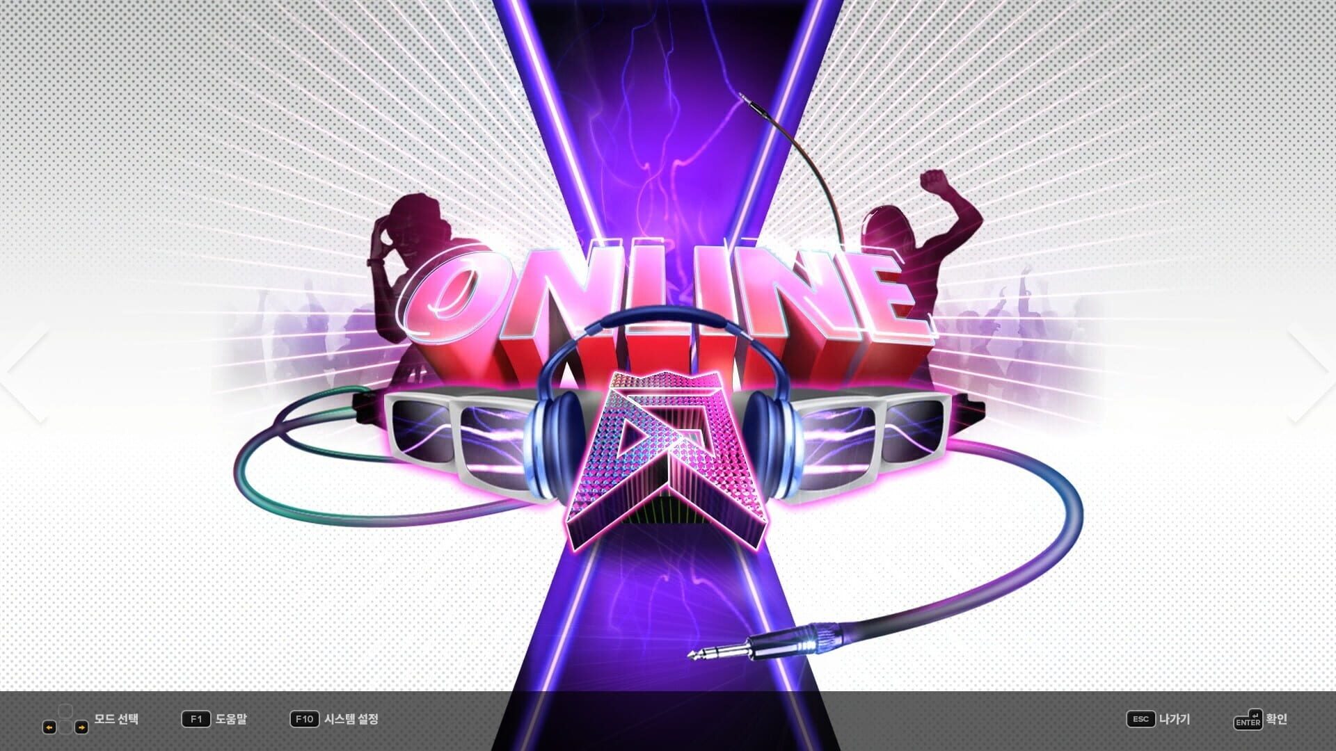 Foto do jogo DJMax Respect V: Technika 2 Pack