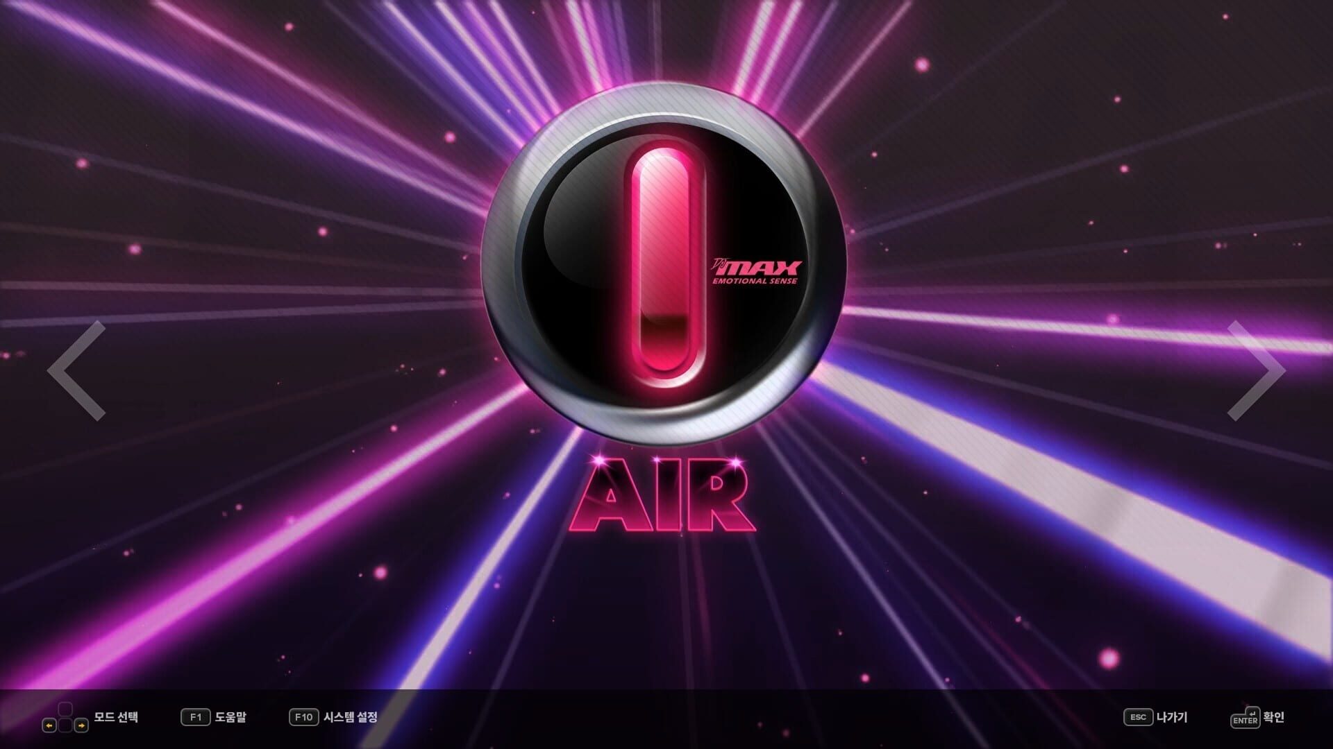 Foto do jogo DJMax Respect V: Technika Pack