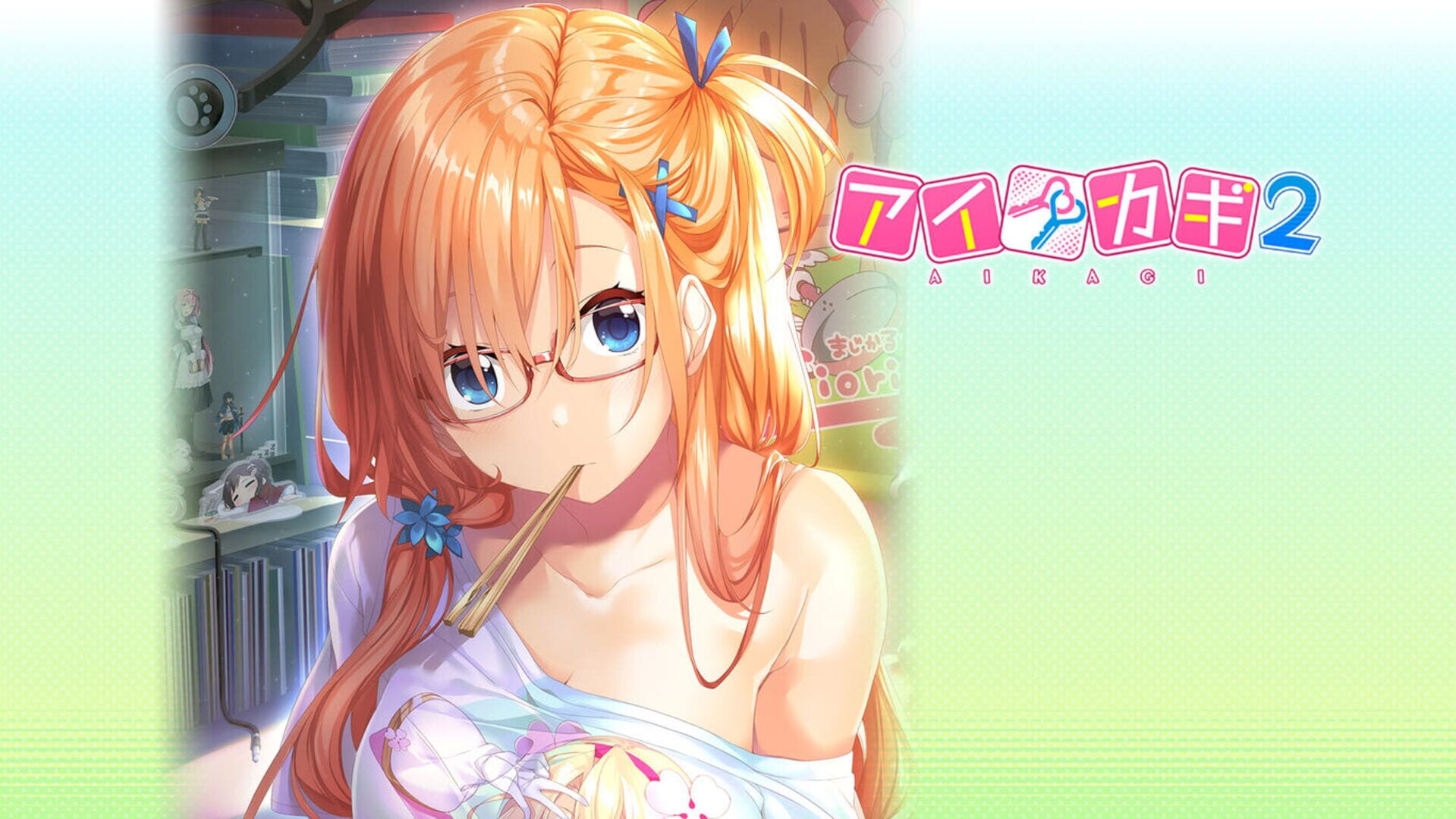 Foto do jogo Aikagi 2