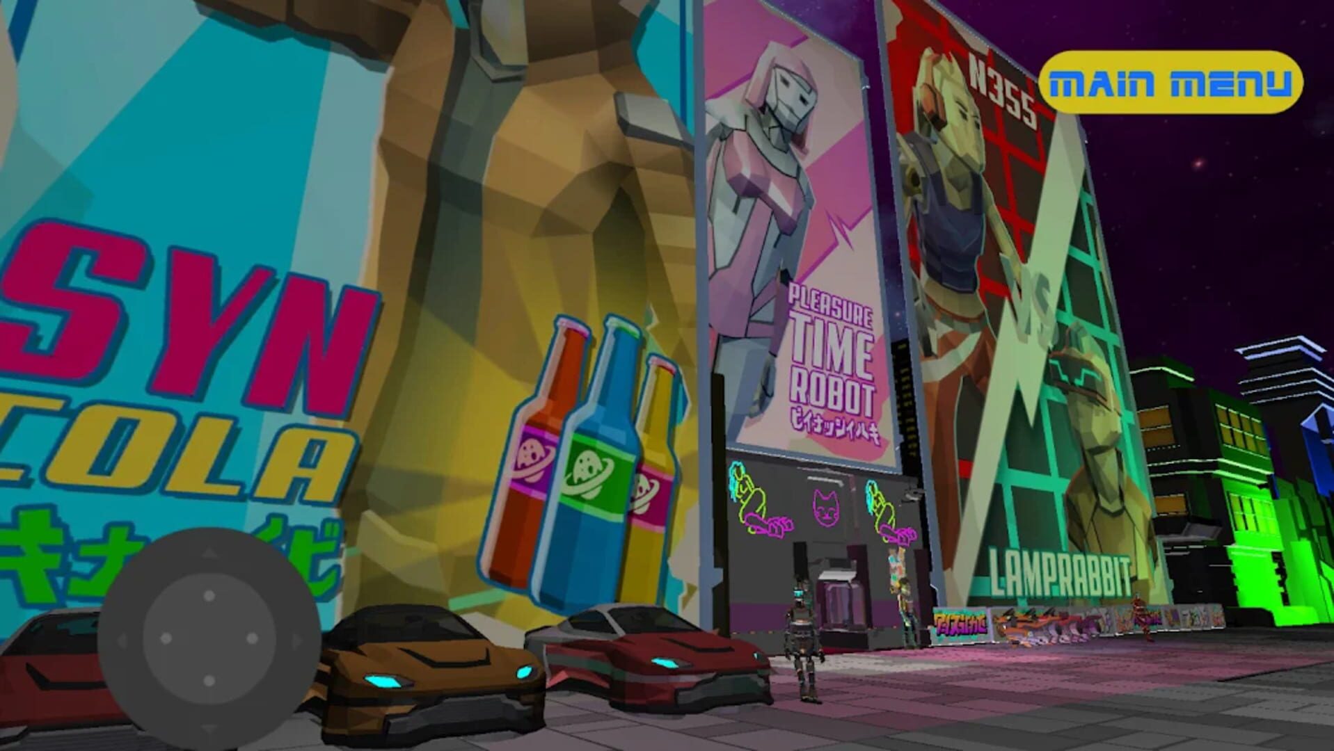 Foto do jogo Cyberpunk 2088