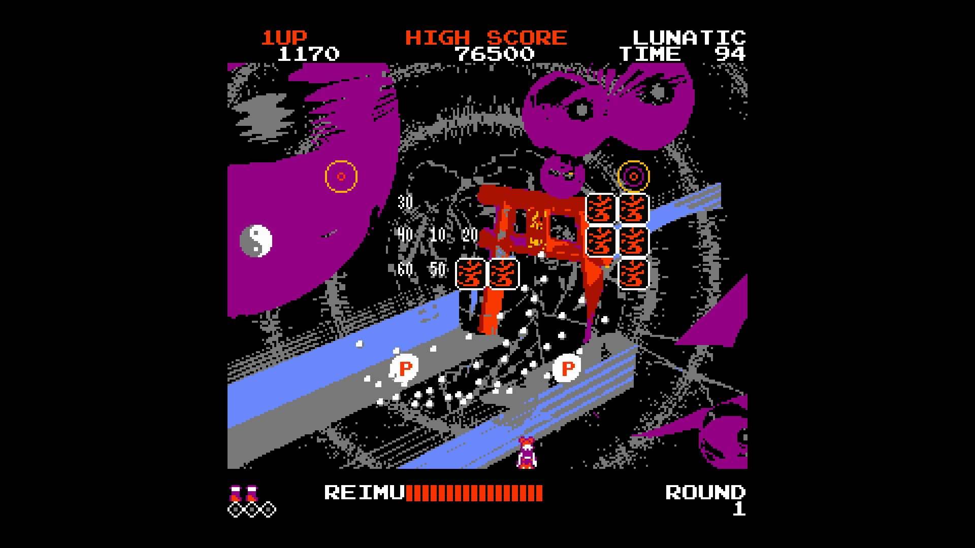 Foto do jogo Touhou 1: The Highly Responsive to Prayers NES Demake