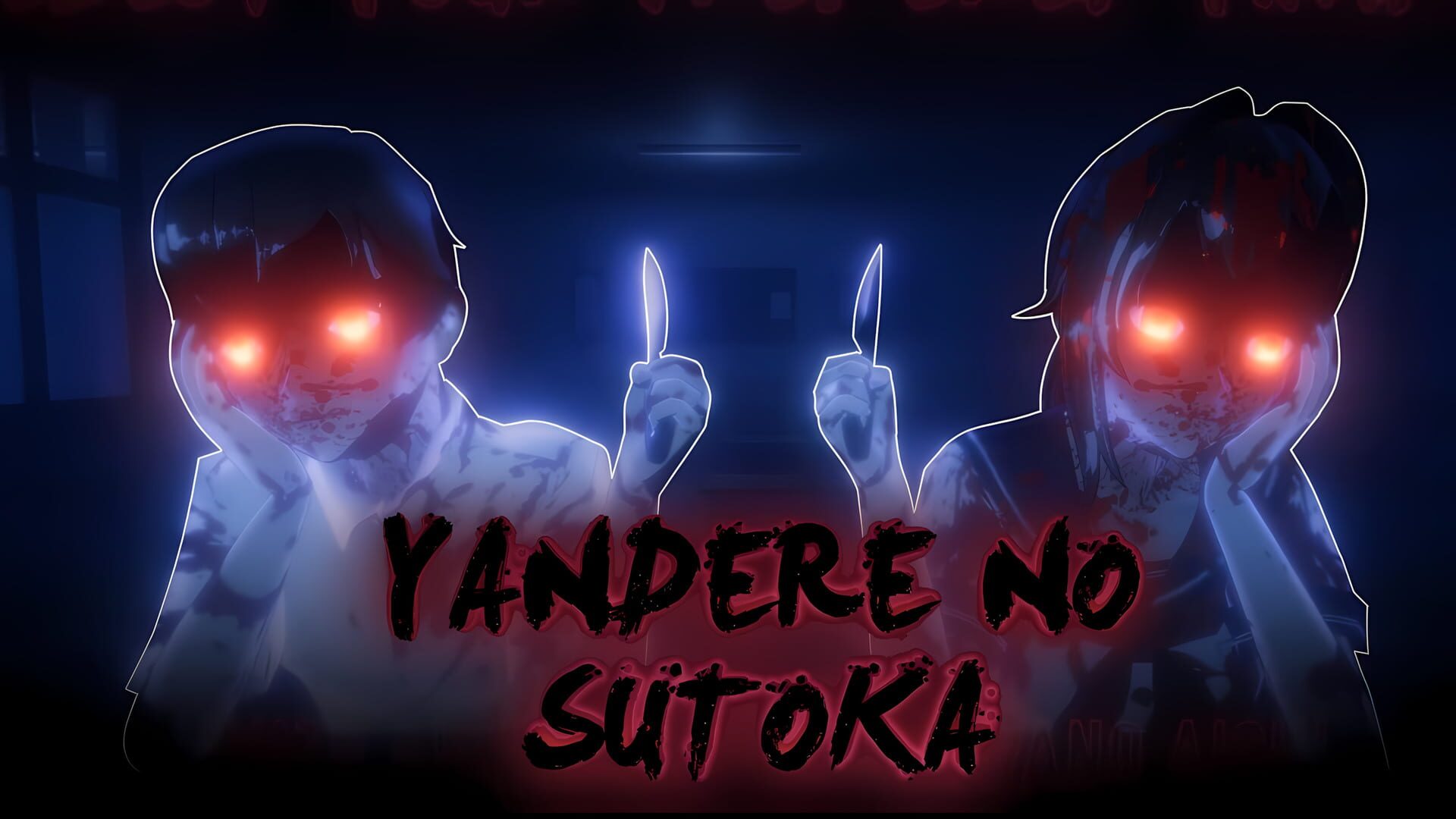 Foto do jogo Yandere no Sutoka