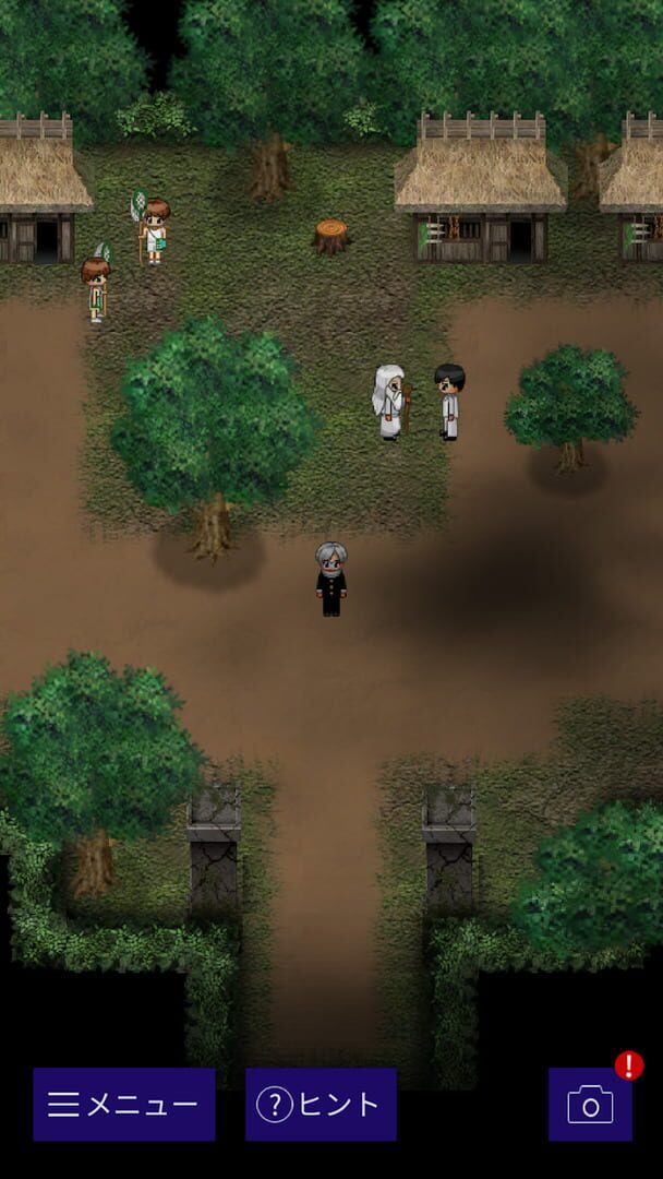 Foto do jogo Ao Oni X