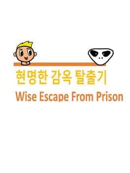 Foto do jogo Wise Escape From Prison