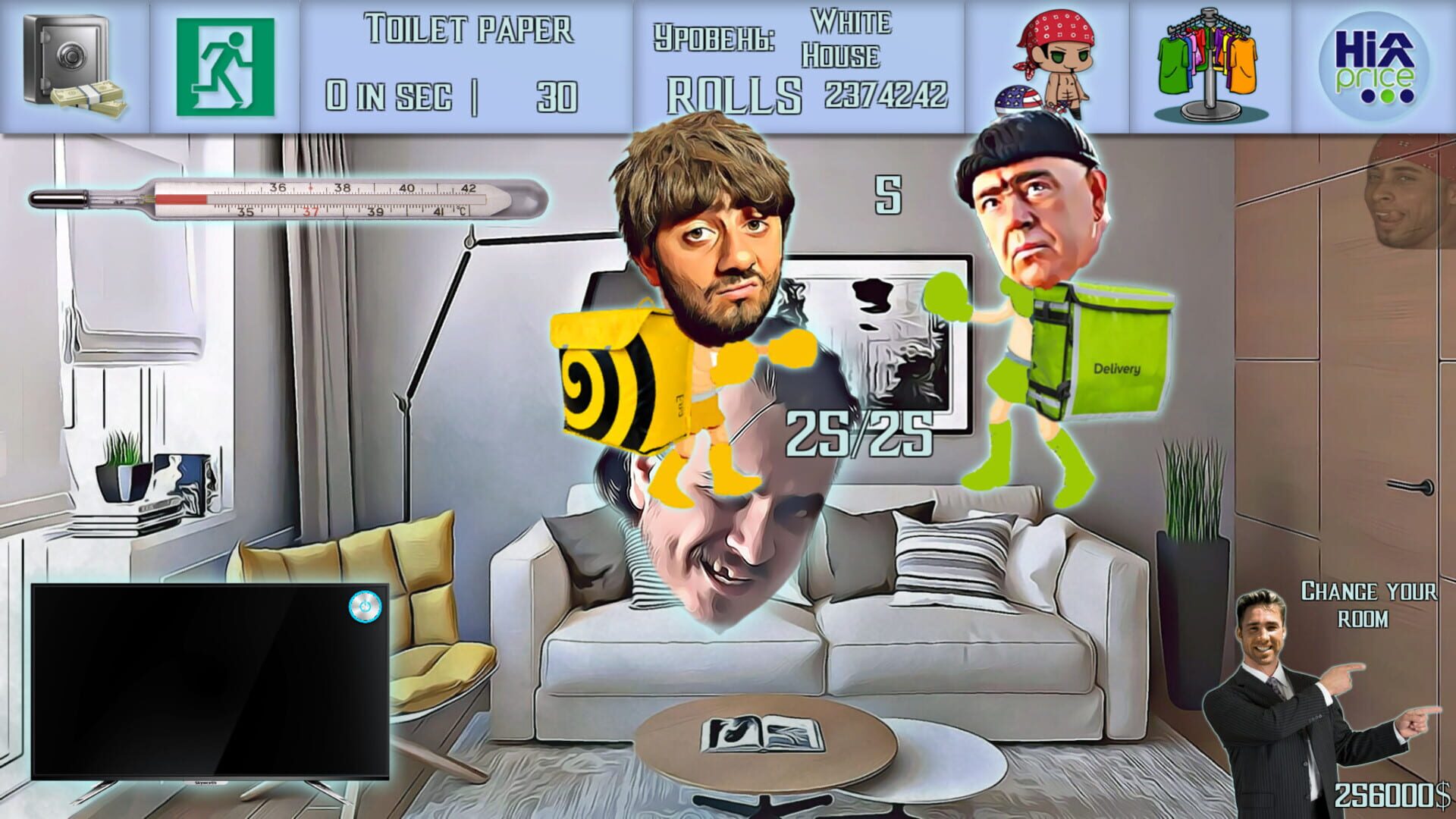Foto do jogo Stayhome Simulator