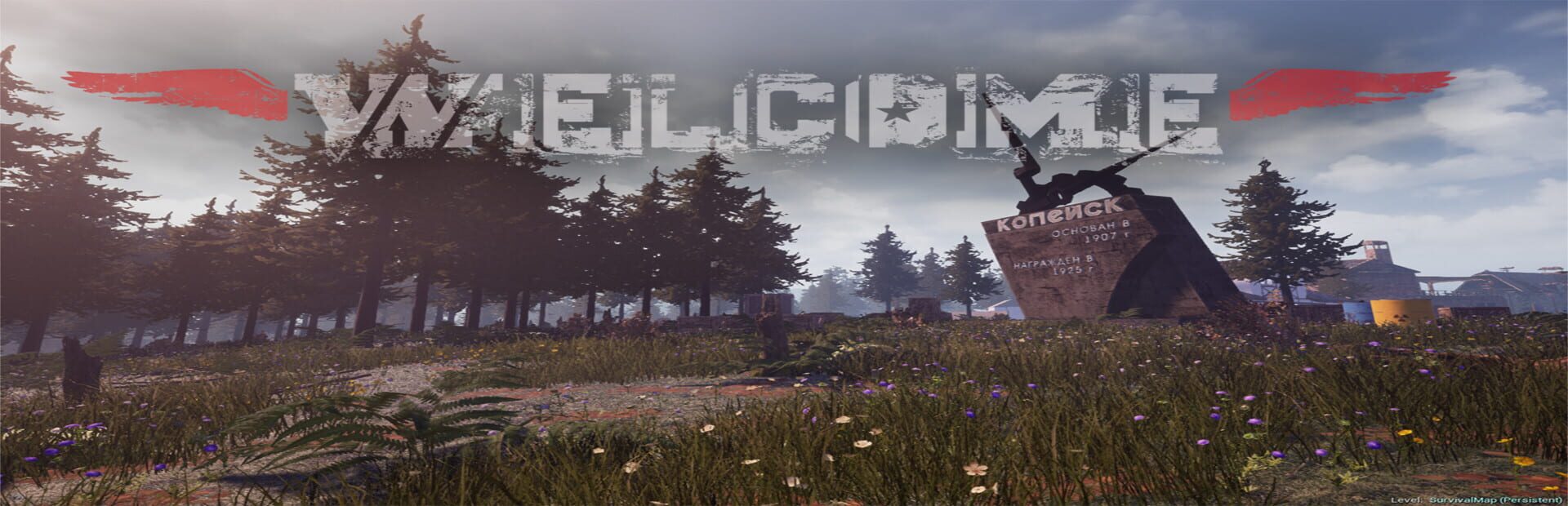 Foto do jogo Welcome