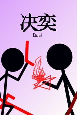 Foto do jogo Duel
