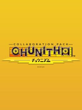 Foto do jogo DJMax Respect: Chunithm Pack