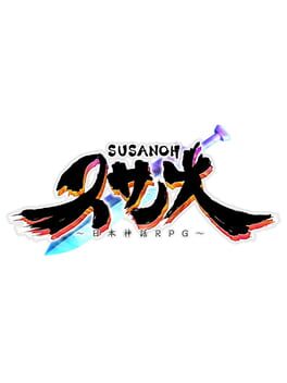 Foto do jogo Susanoh: Japanese Mythology RPG