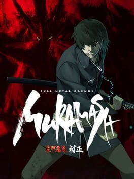 Foto do jogo Full Metal Daemon Muramasa