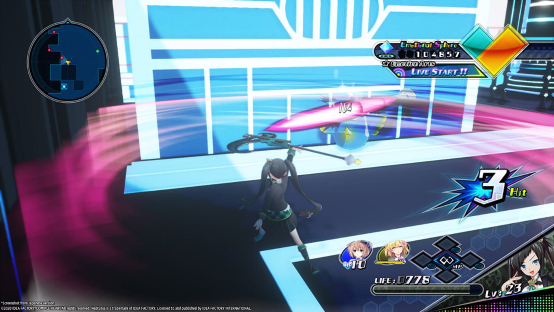Foto do jogo Neptunia: Virtual Stars