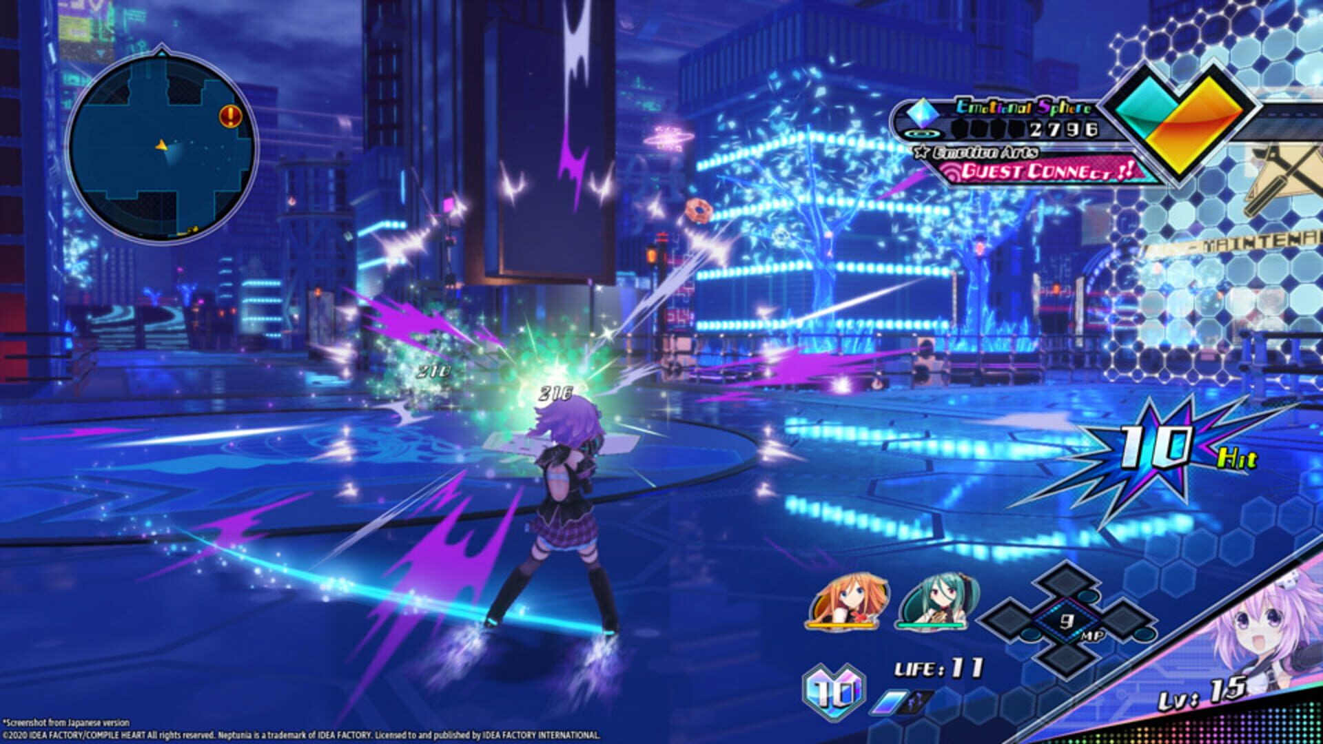 Foto do jogo Neptunia: Virtual Stars