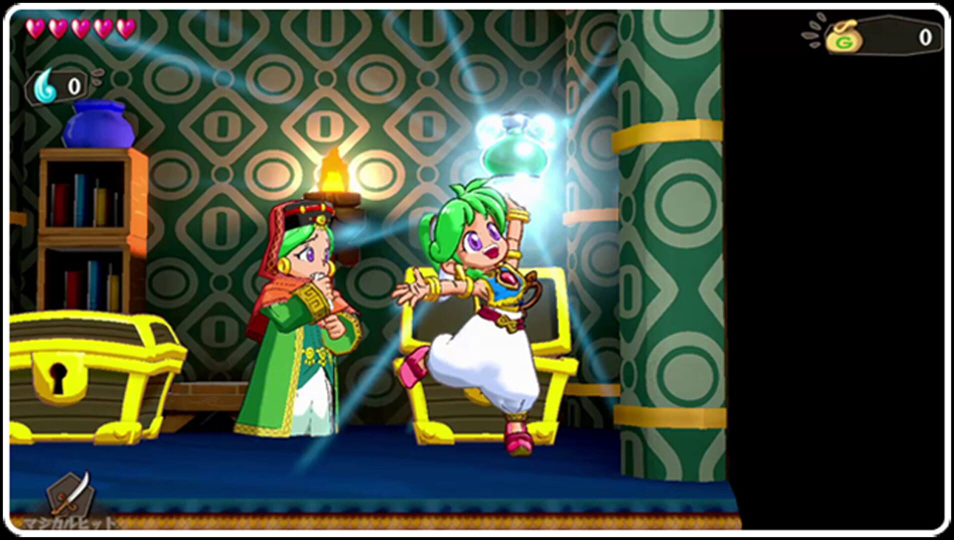 Foto do jogo Wonder Boy: Asha in Monster World