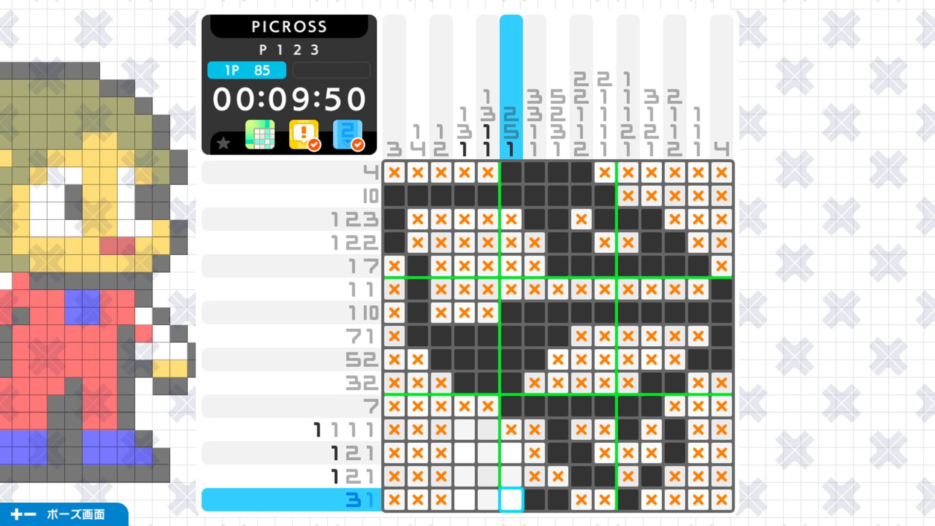 Foto do jogo Picross S: Genesis & Master System Edition