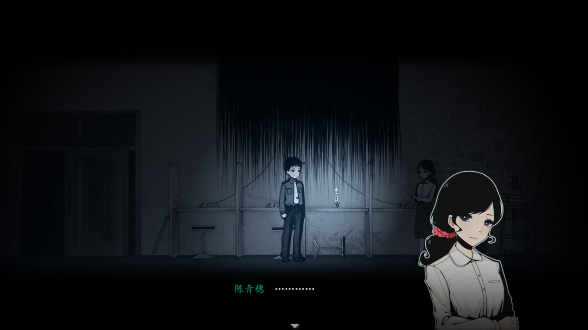 Foto do jogo Firework