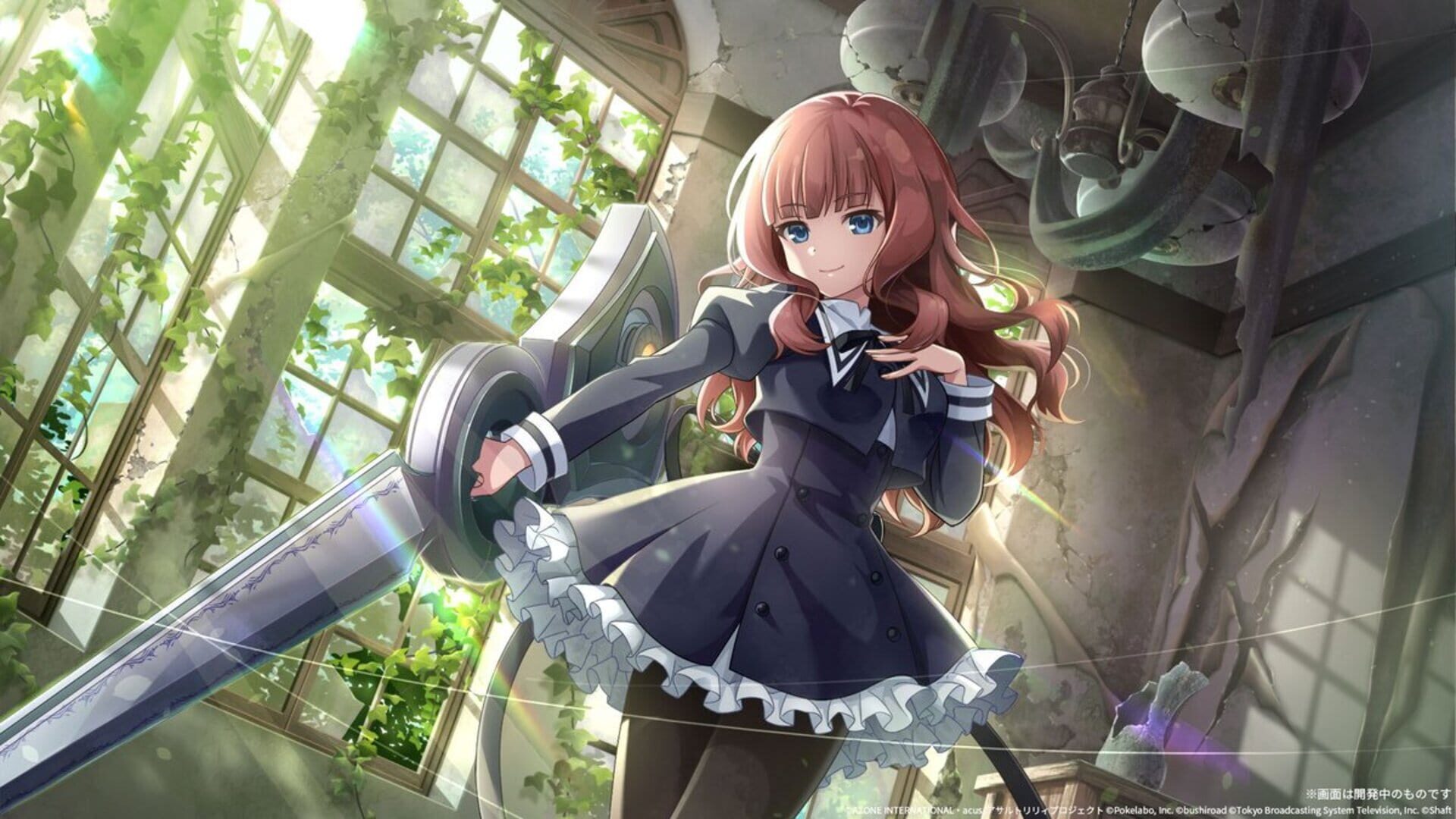 Foto do jogo Assault Lily Last Bullet