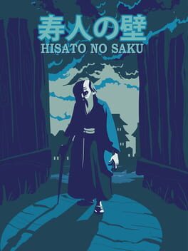 Foto do jogo Hisato No Saku