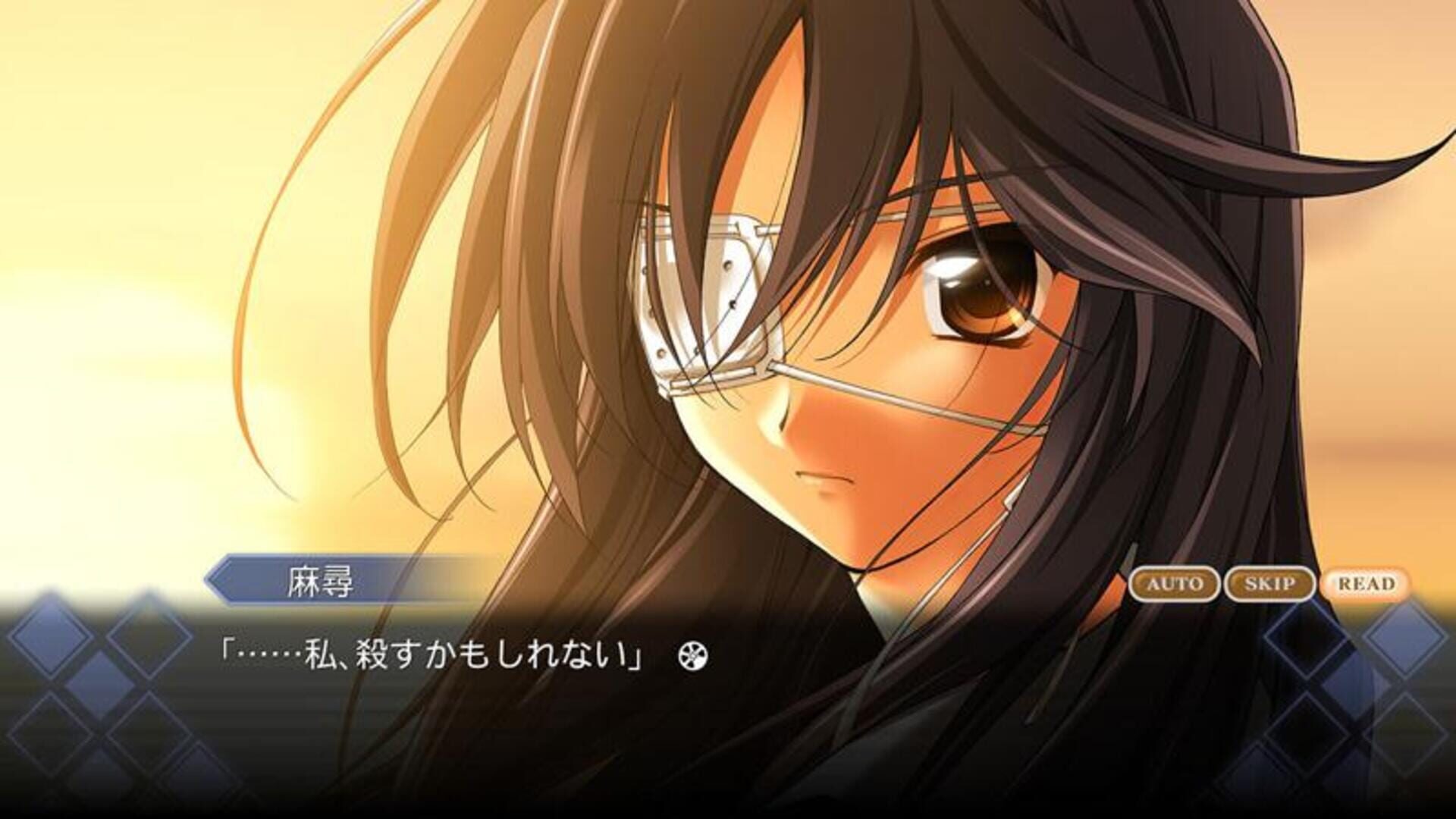 Foto do jogo Memories off Historia: Limited Edition