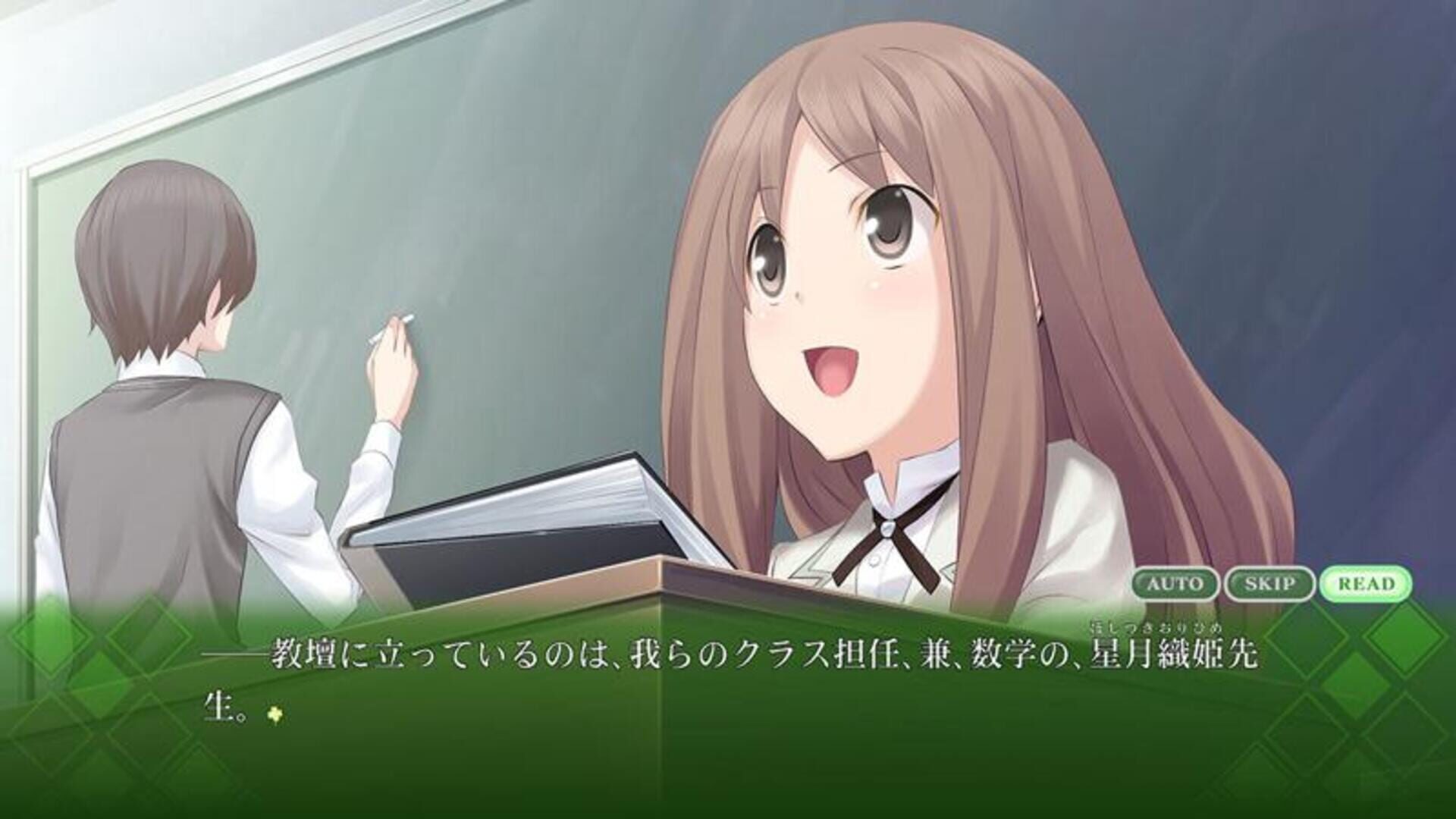 Foto do jogo Memories off Historia: Limited Edition