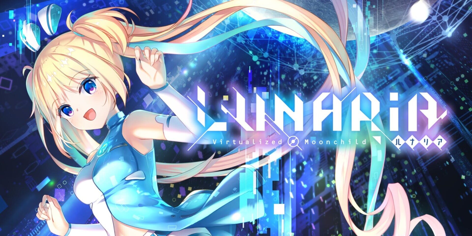 Foto do jogo Lunaria: Virtualized Moonchild