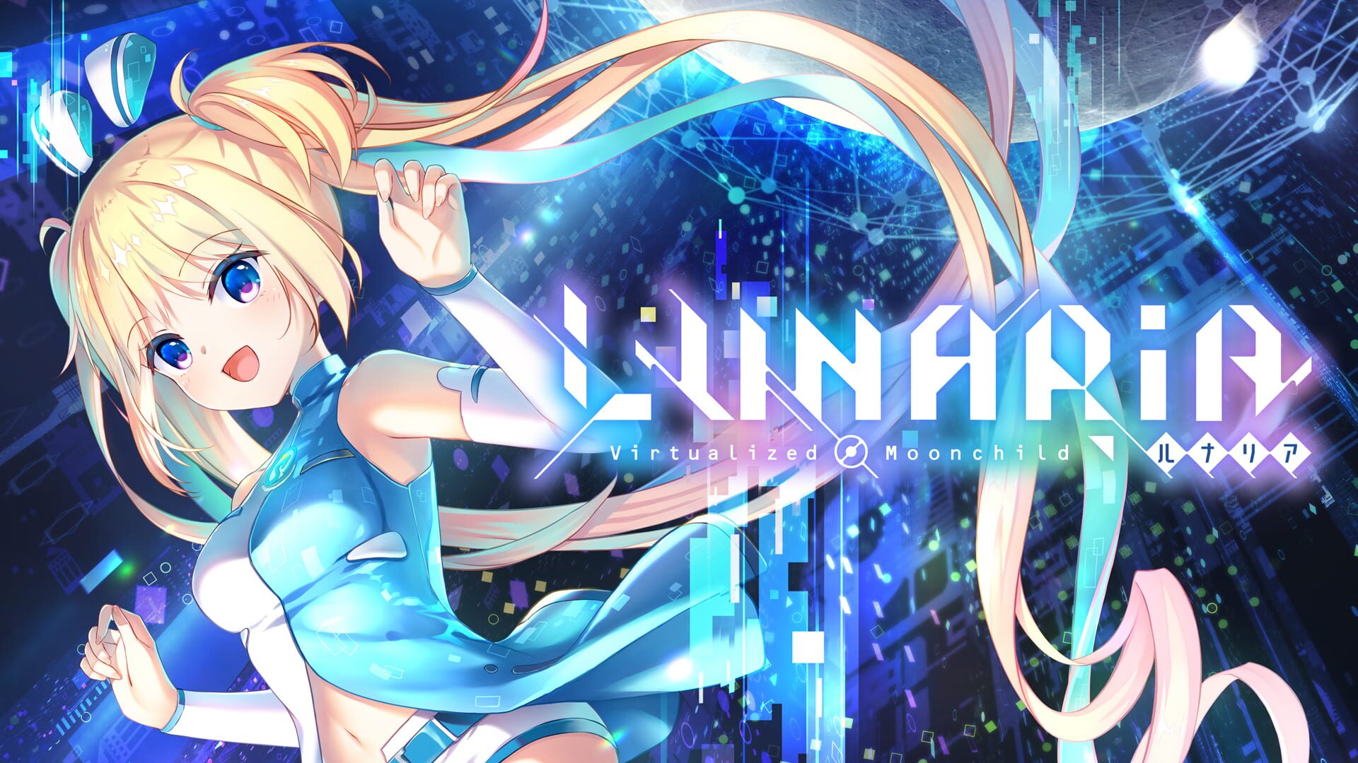 Foto do jogo Lunaria: Virtualized Moonchild