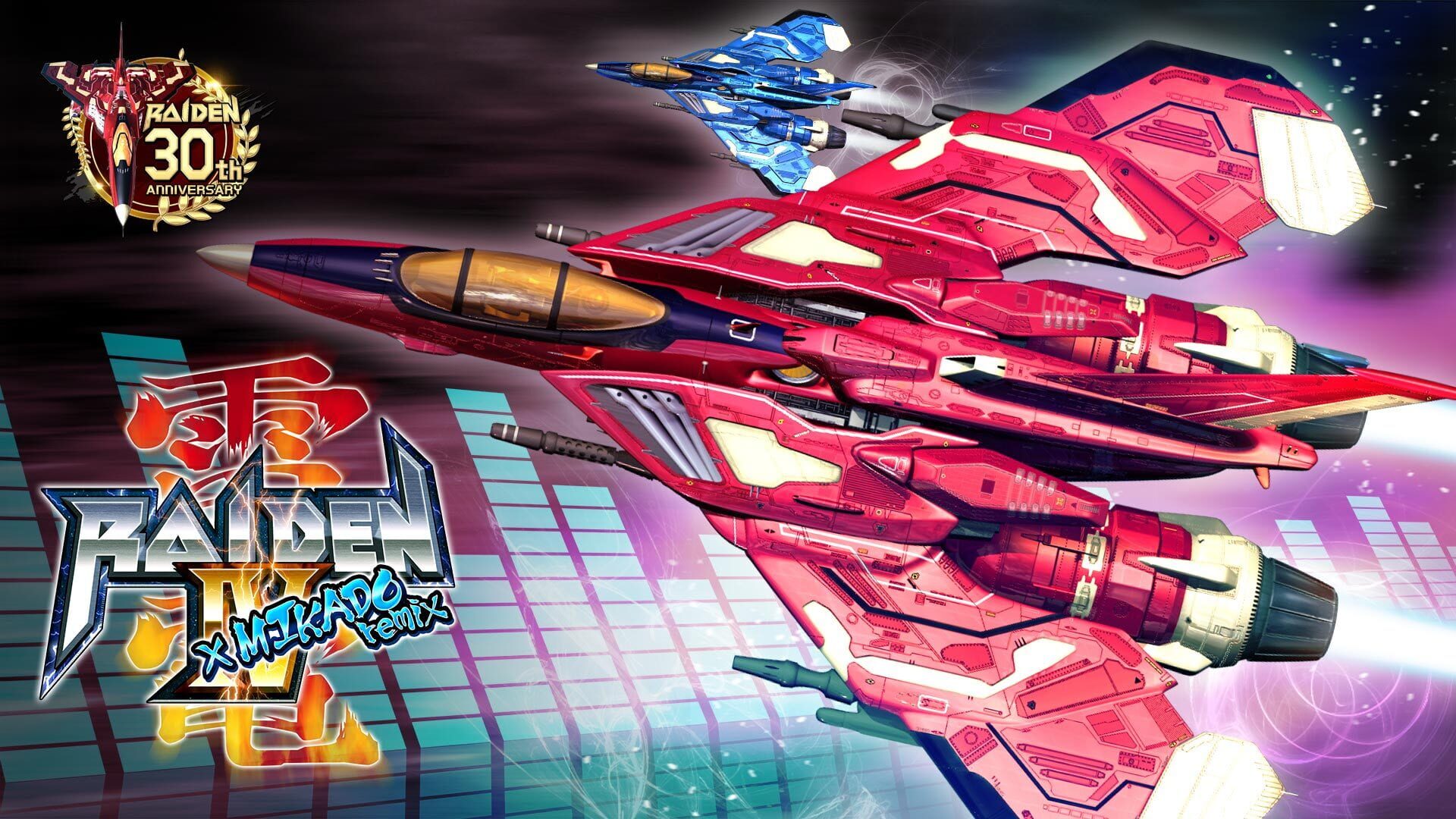 Foto do jogo Raiden IV x Mikado Remix