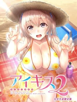 Foto do jogo Aikiss 2: Complete Edition