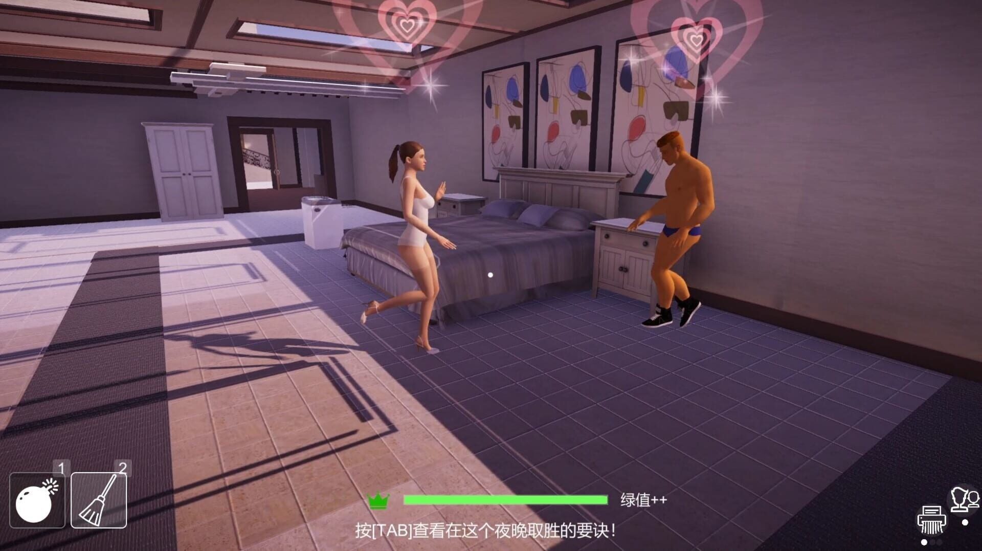 Foto do jogo Don't Cheat on Me