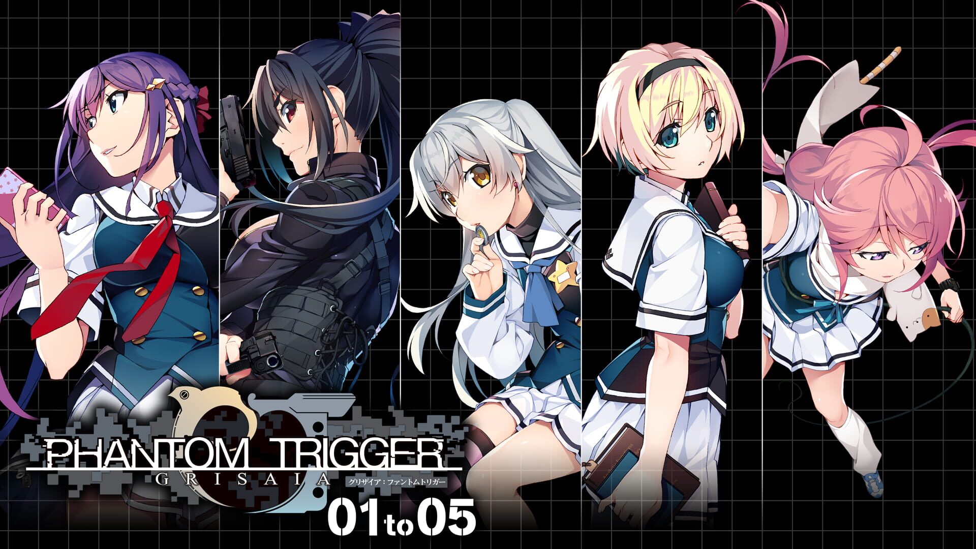 Foto do jogo Grisaia: Phantom Trigger 01 to 05