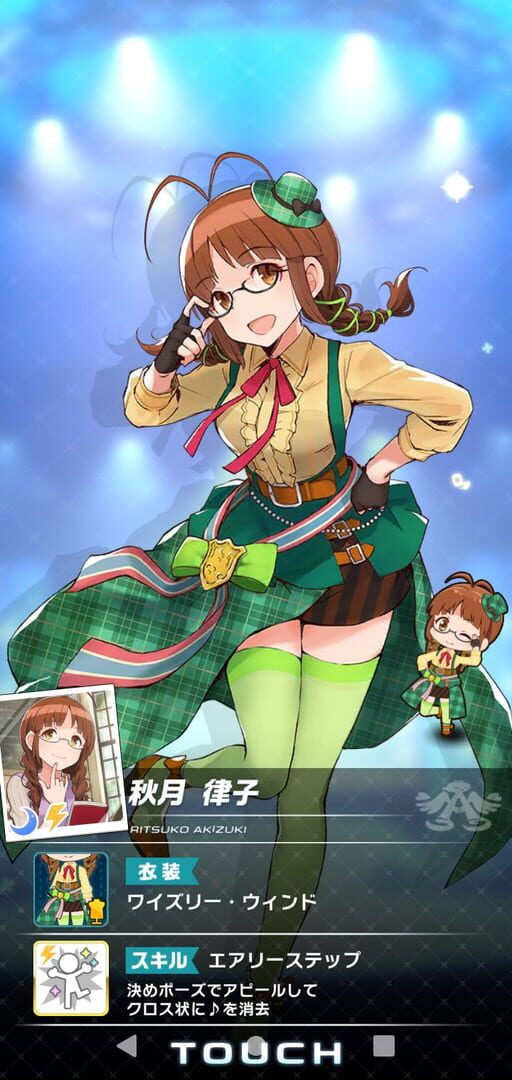 Foto do jogo The Idolmaster: Poplinks
