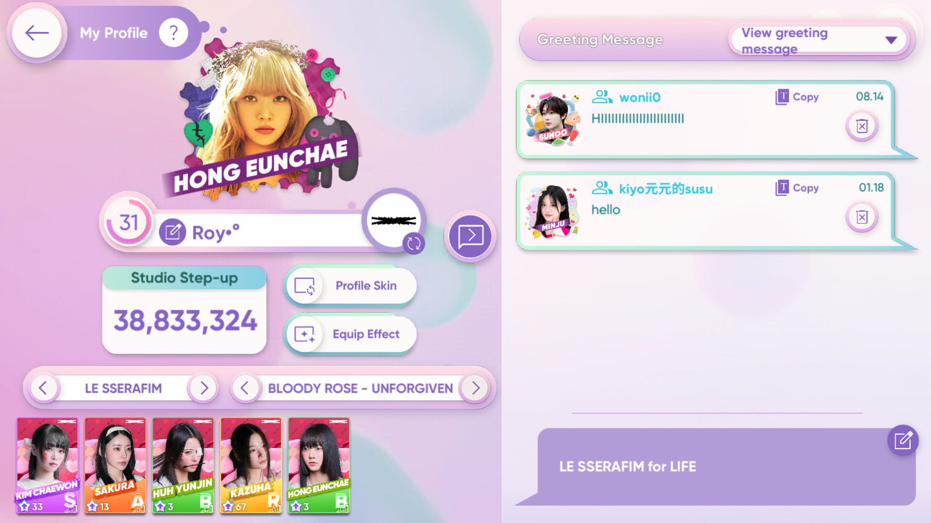 Foto do jogo Rhythm Hive