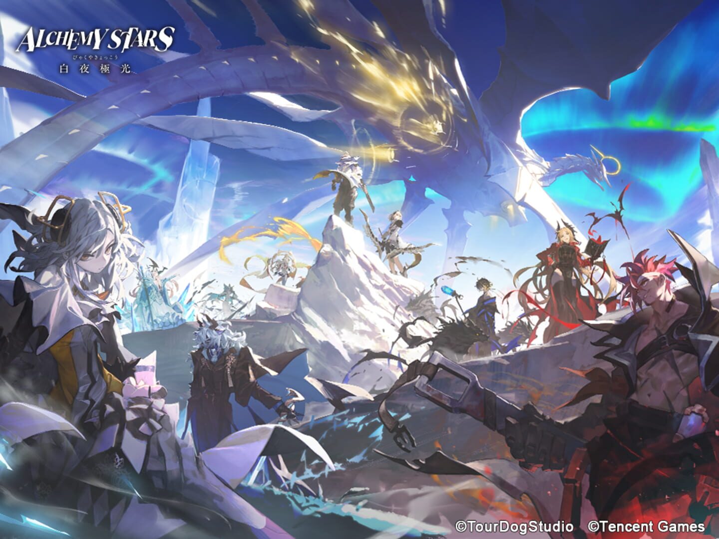 Foto do jogo Alchemy Stars