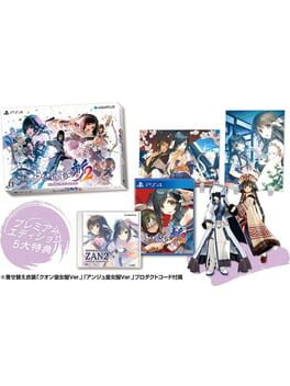 Foto do jogo Utawarerumono: Zan 2 - Premium Edition