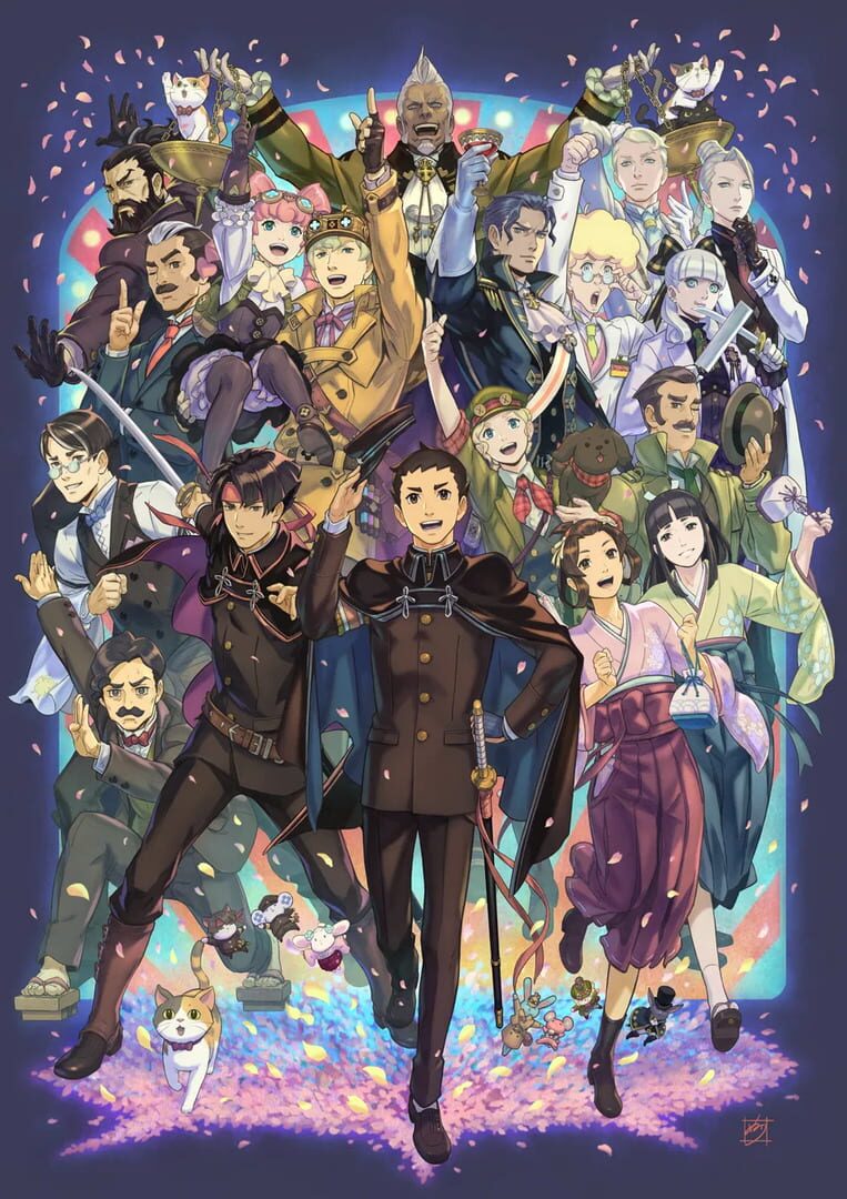 Foto do jogo The Great Ace Attorney Chronicles