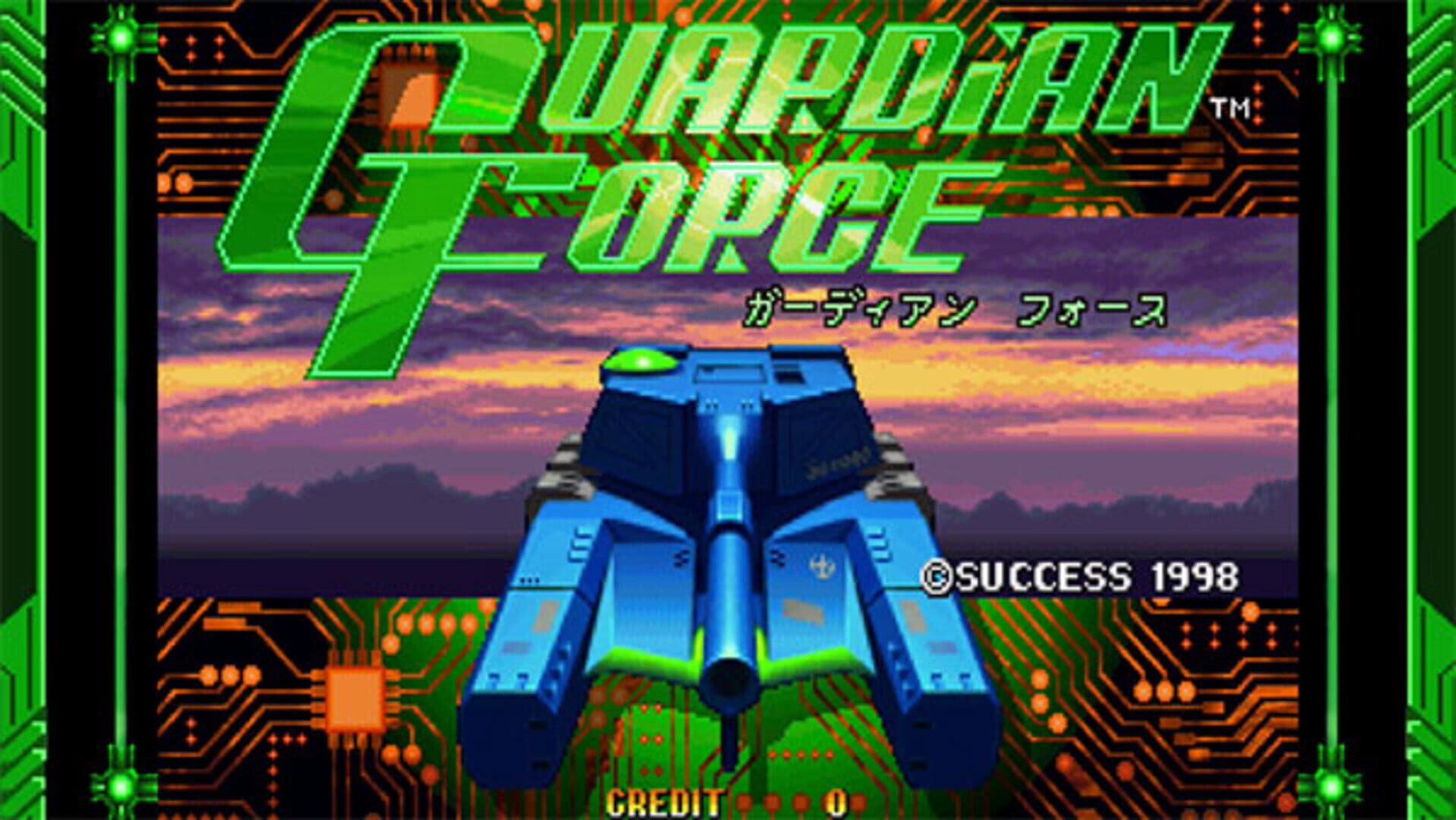 Foto do jogo Cotton Guardian Force: Saturn Tribute