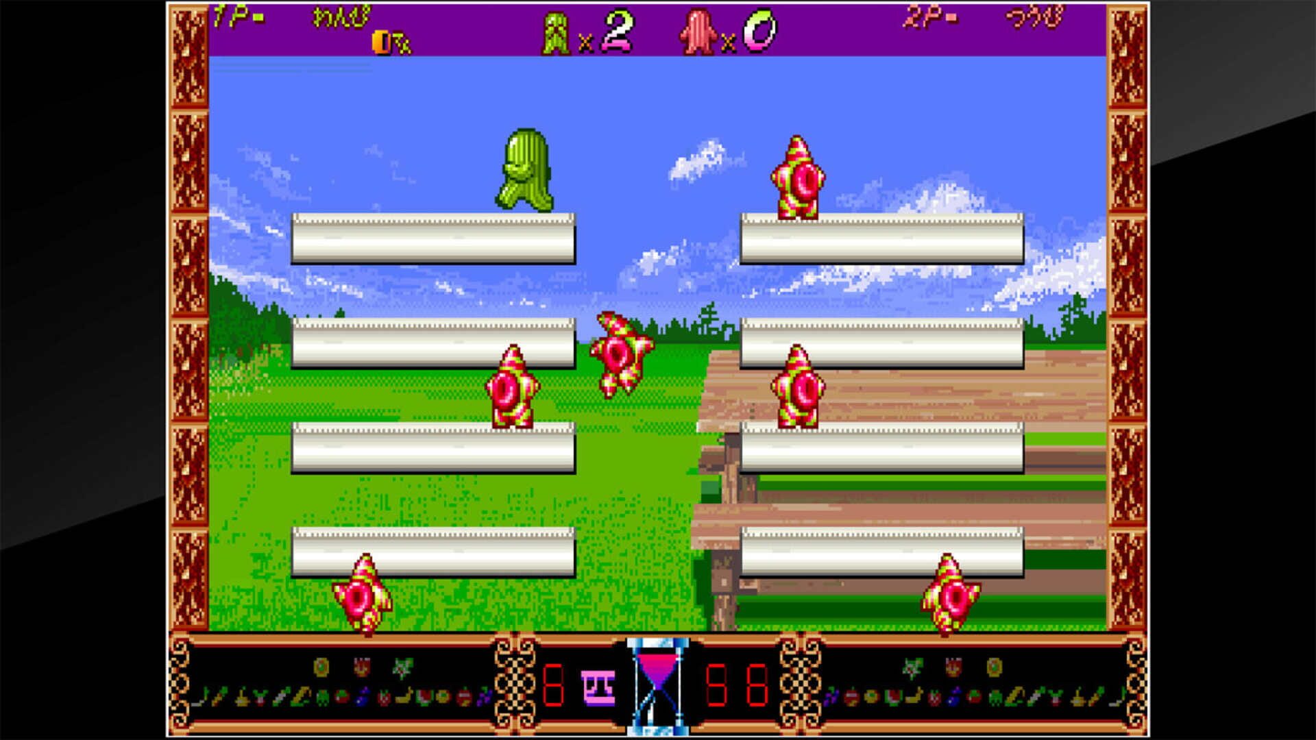 Foto do jogo Arcade Archives: Saboten Bombers