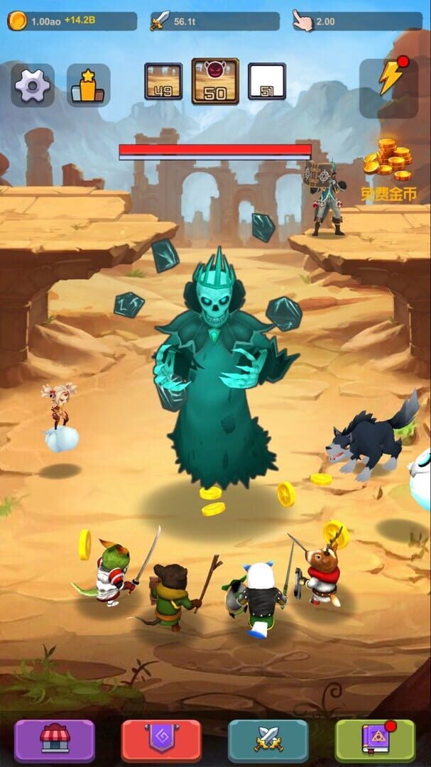 Foto do jogo Idle Raid