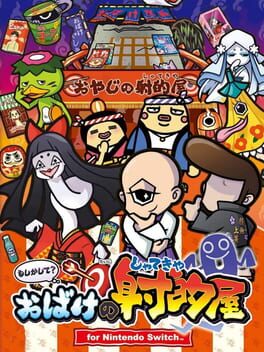 Foto do jogo Moshikashite? Obake no Shatekiya