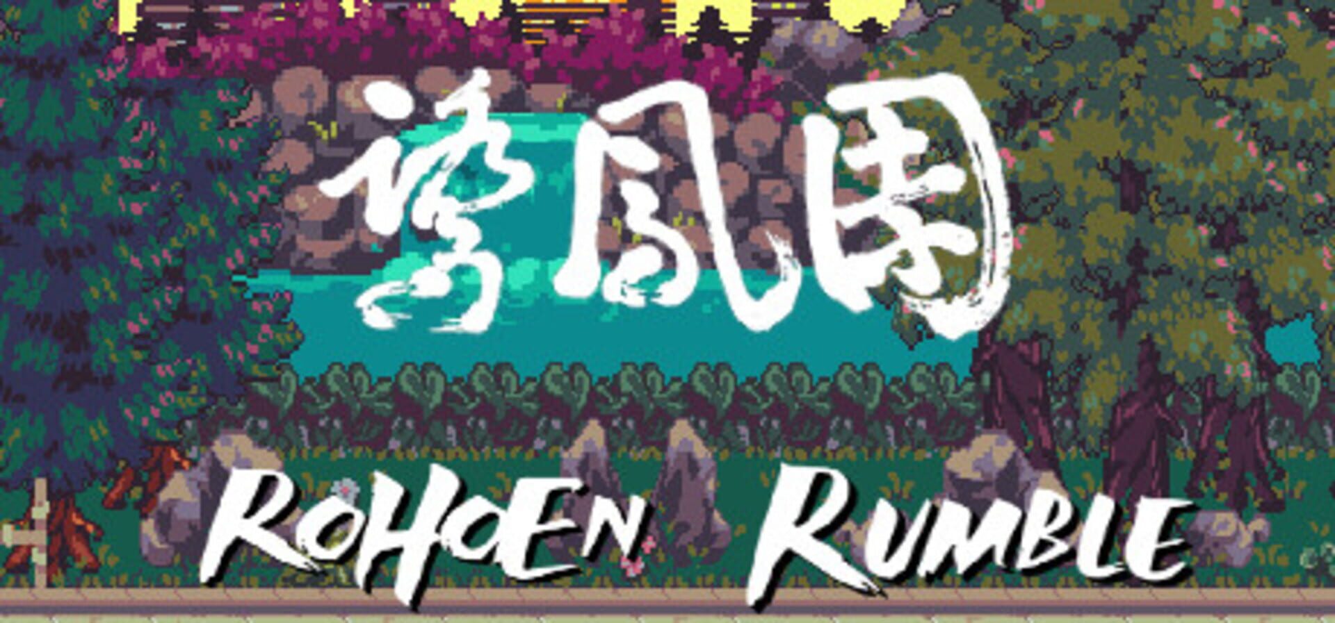Foto do jogo Rohoen Rumble