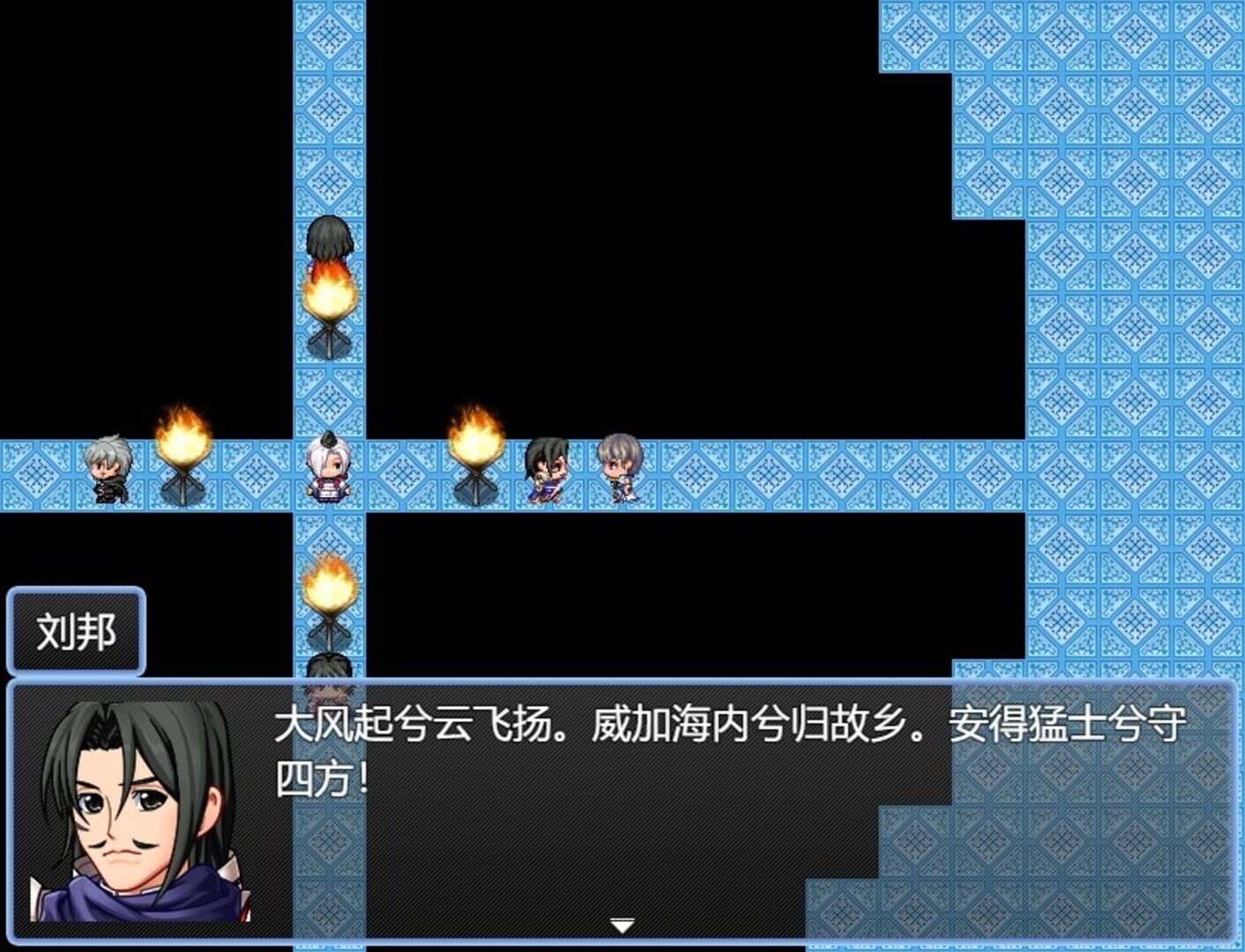 Foto do jogo 梦落凡尘