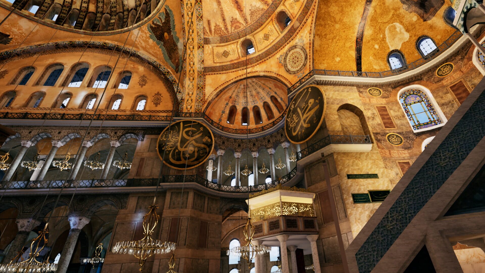 Foto do jogo Hagia Sophia VR Experience
