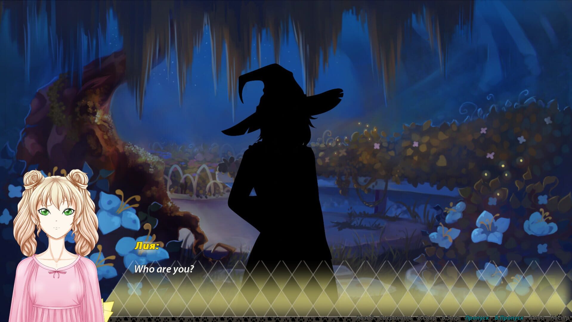 Foto do jogo Cat's Princess