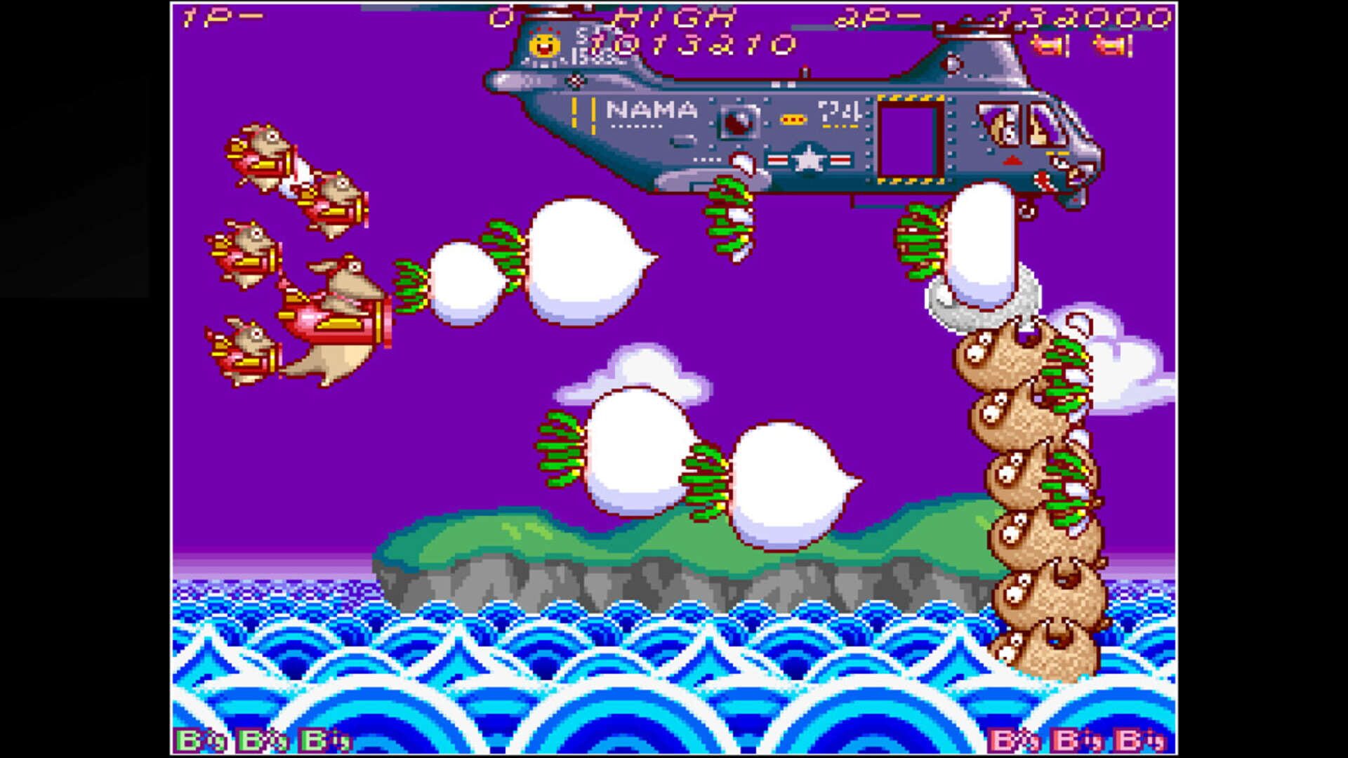 Foto do jogo Arcade Archives: Hacha Mecha Fighter
