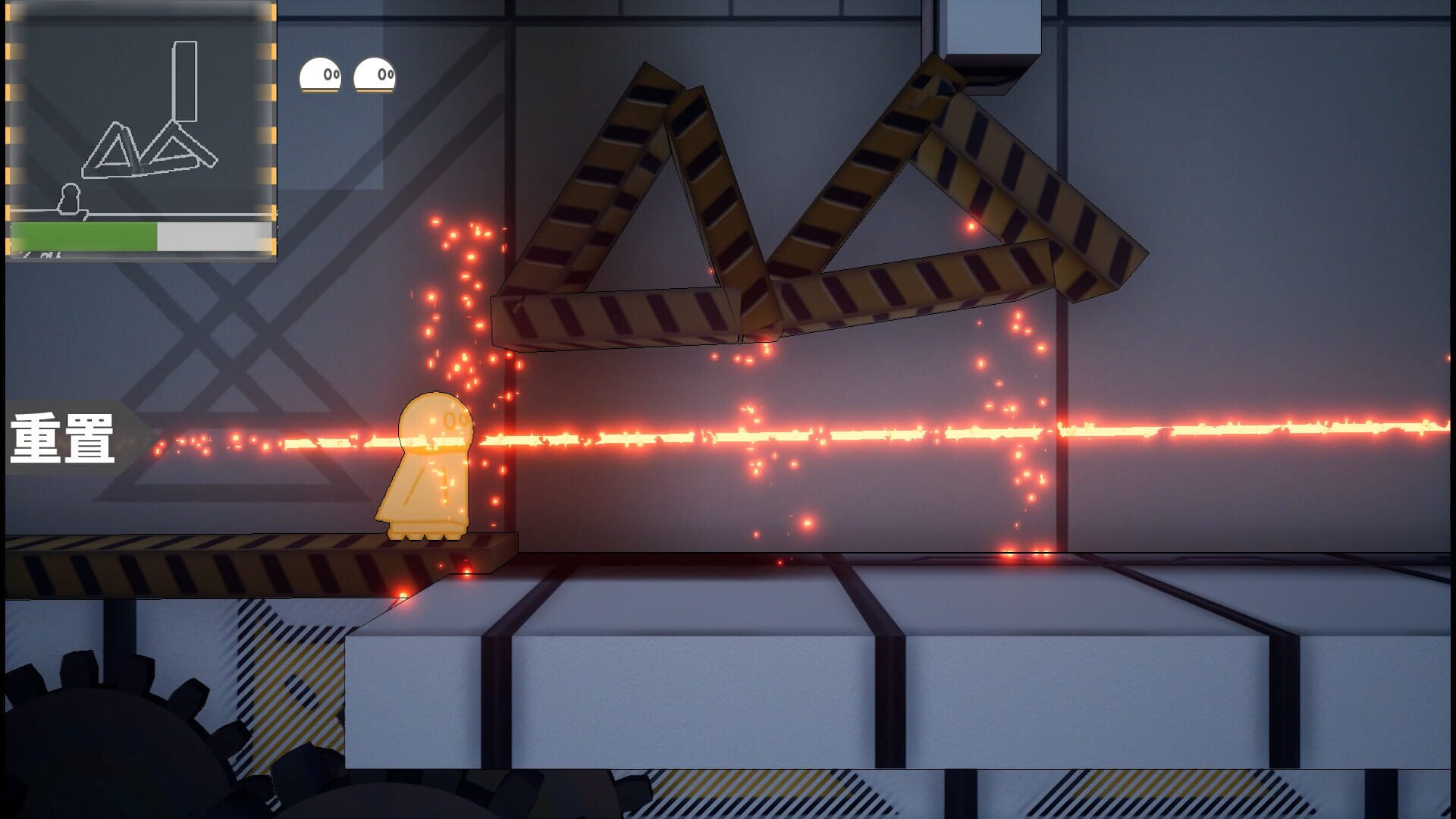 Foto do jogo Loop Knight