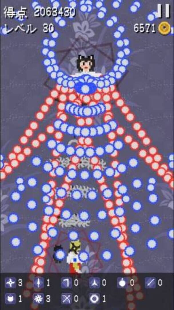 Foto do jogo Hannya Bullet Hell