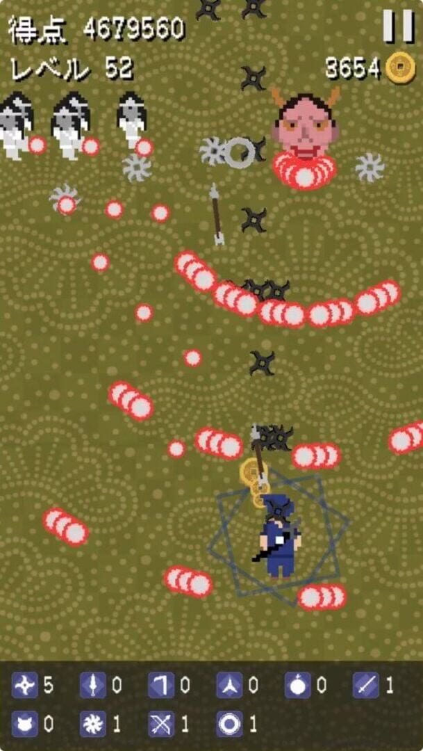 Foto do jogo Hannya Bullet Hell